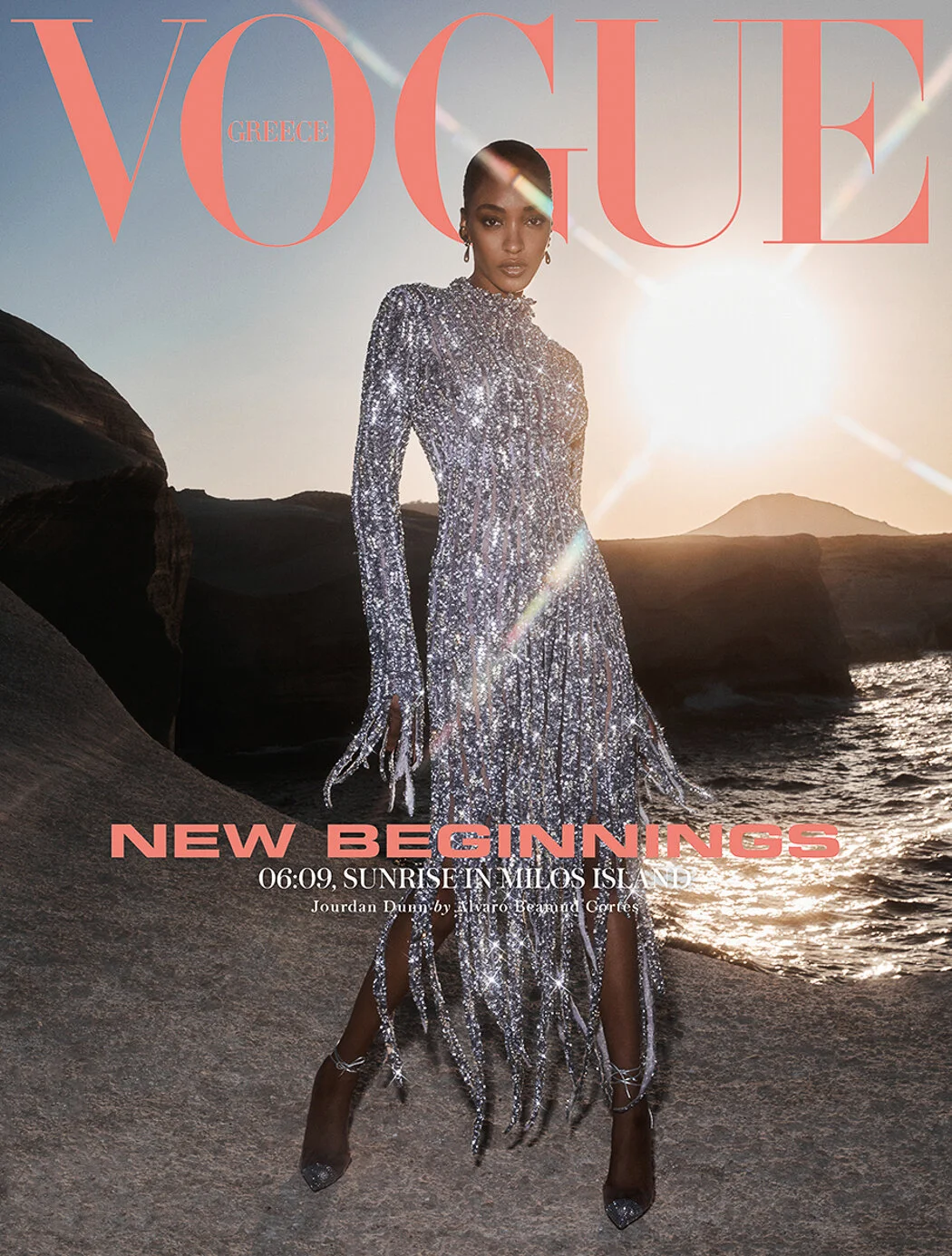 Vogue Greece September 2021 Cover 1 女性情報誌 Vogue Greece